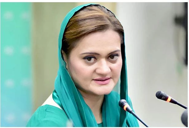 Court issues order to arrest Marriyum Aurangzeb