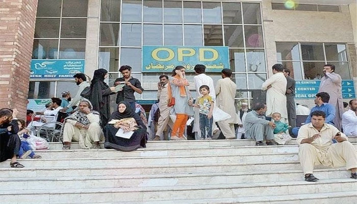 OPDs at Lahore hospitals to remain closed tomorrow