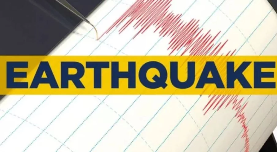 Earthquake hitS Swat and surrounding areas