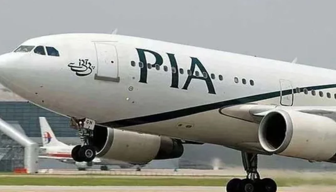 Financial services pact for PIA privatisation