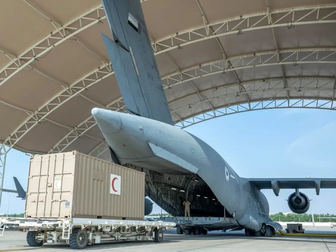 US sends first of three military planes with Gaza aid