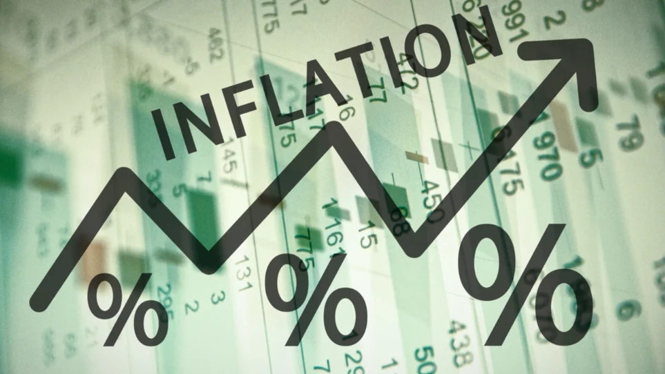 Inflation surges by 2.7pc in November