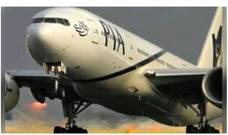 PIA plane escapes disaster after engine catches fire