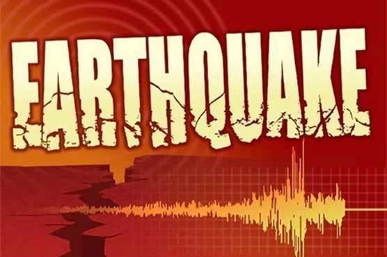 Earthquake of 5.5 magnitude jolts Khuzdar district of Balochistan