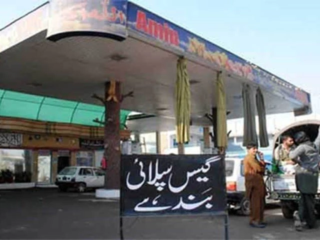 Good news for motorists: CNG supply resumed