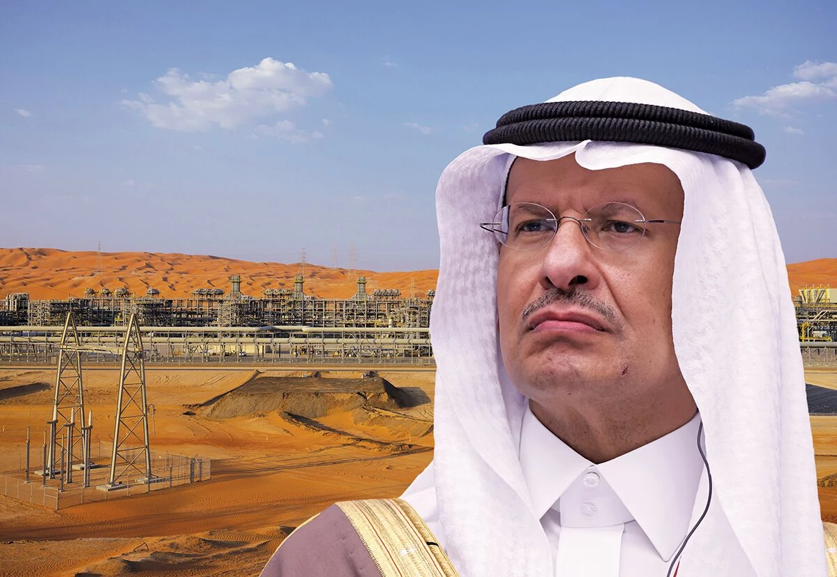 'Small change': Saudi minister derides Western climate pledges