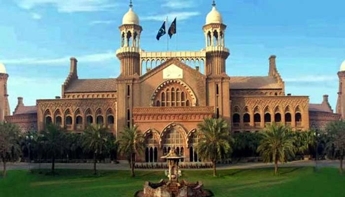 LHC to hear petition against curbing anti-corruption powers