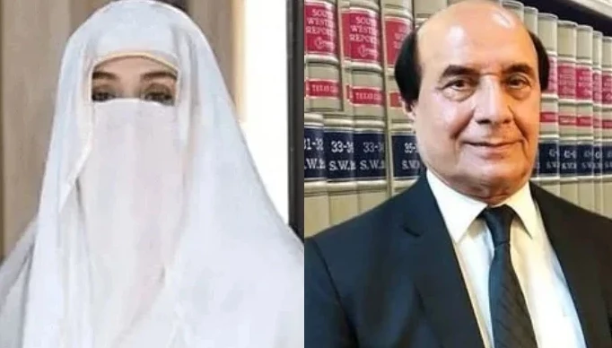 Bushra Bibi moves Islamabad High Court against leaked audio call with lawyer