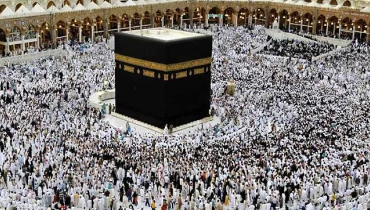 Designated bank branches to remain open on Saturday, Sunday to receive Hajj applications