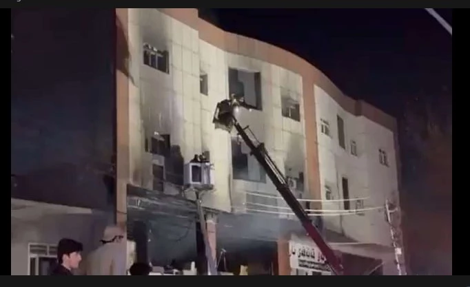 Kurdistan university housing fire kills 14