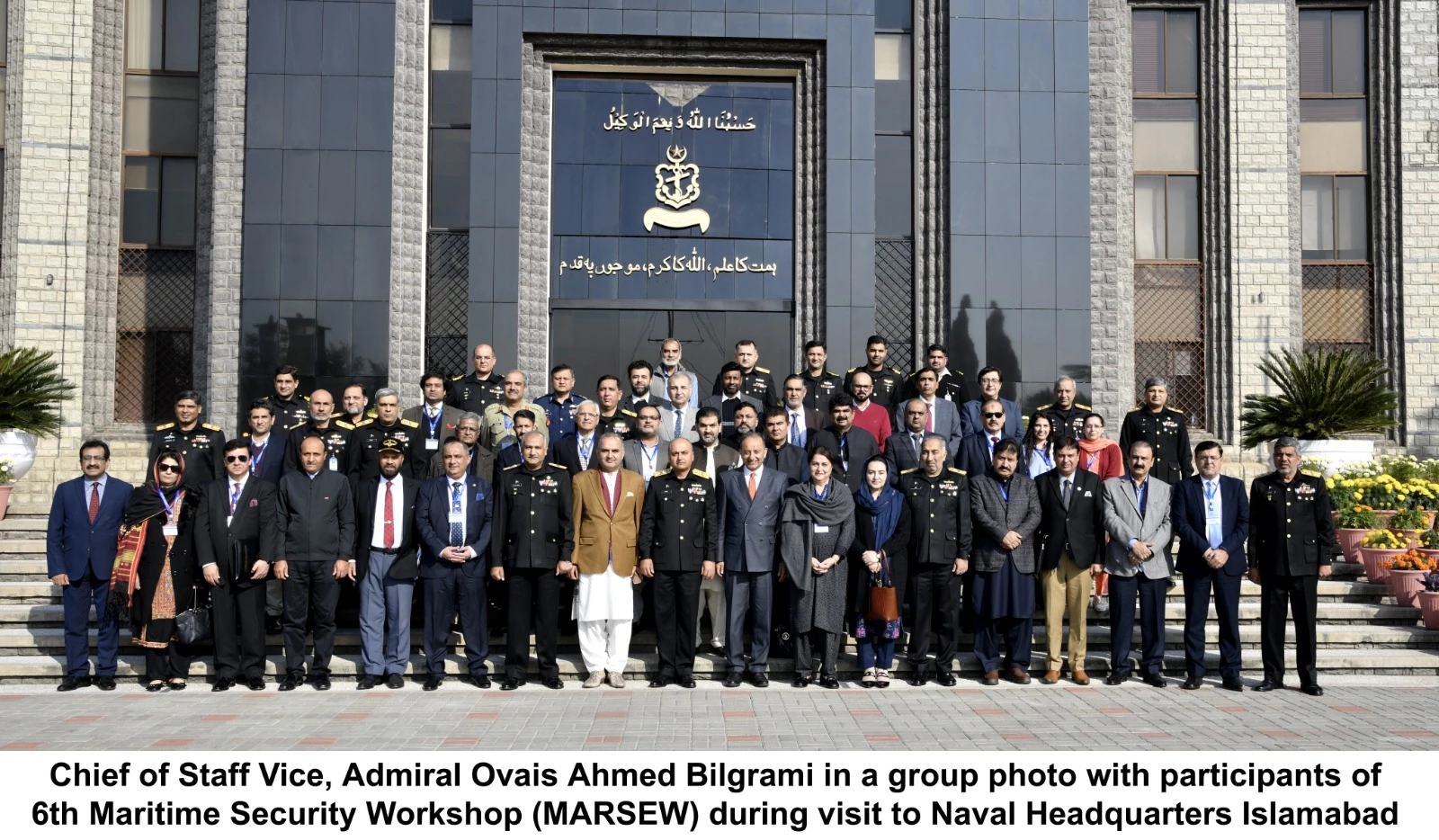 Participants of 6th Maritime Security Workshop visit Naval Headquarters