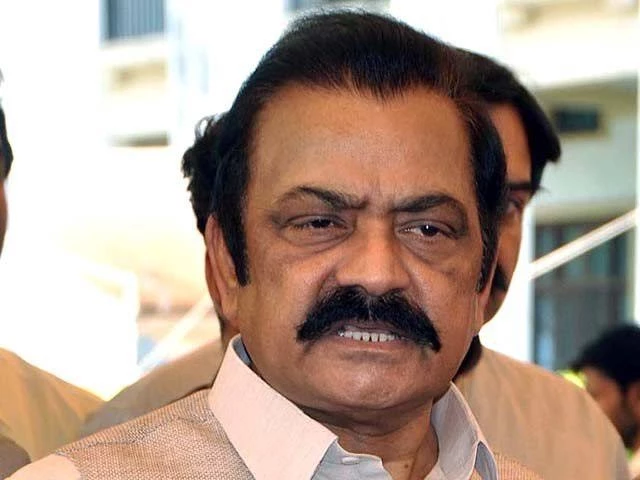 Sanaullah urges security agencies to provide complete security during electoral process