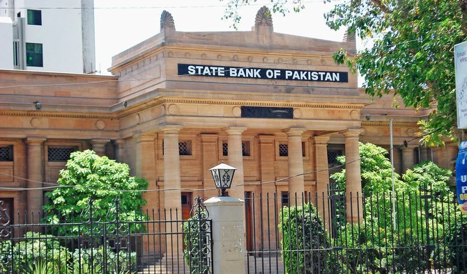 SBP to announce new monetary policy decision on Dec 12