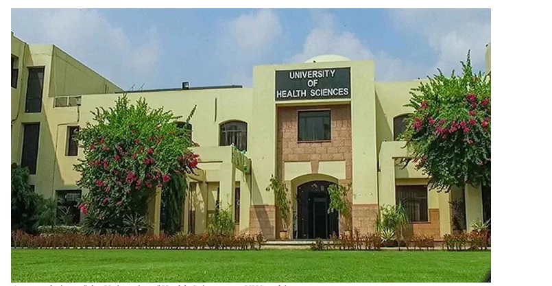 UHS unveils provisional merit list for admission to public medical and dental colleges