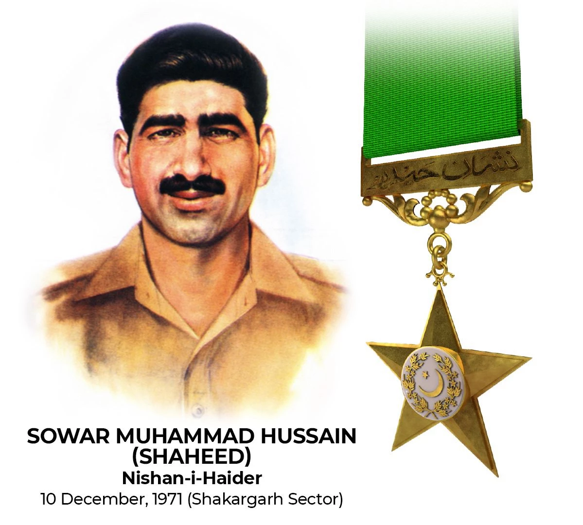 Armed forces pay tribute to Sowar Muhammad Hussain Shaheed