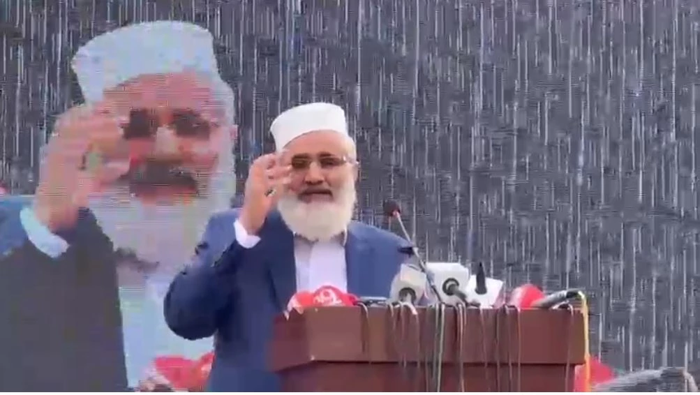 JI's Siraj says PML-N, PPP, PTI and generals disloyal to constitution