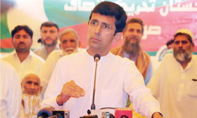 NAB calls up former minister Shahram Tarkai for illegal procurement of medicines