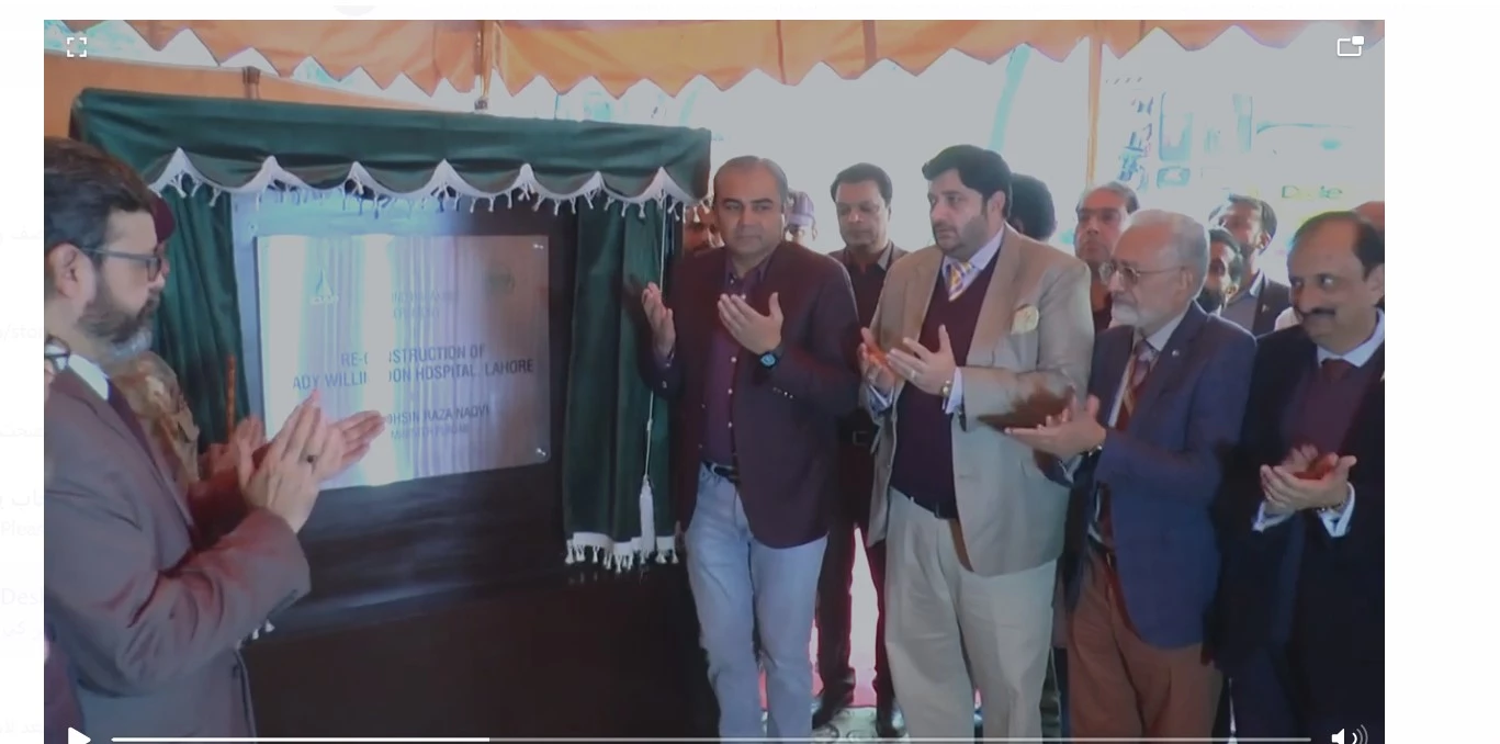 Naqvi lays foundation stone of Lady Willingdon Hospital's reconstruction