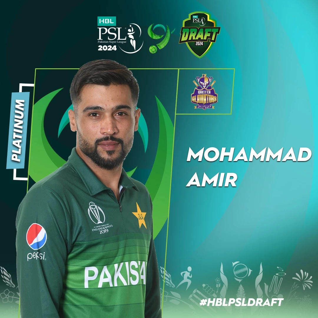 Live updates | PSL 9 Players Draft: Quetta scoop up Amir; Lahore buy back Fakhar Zaman