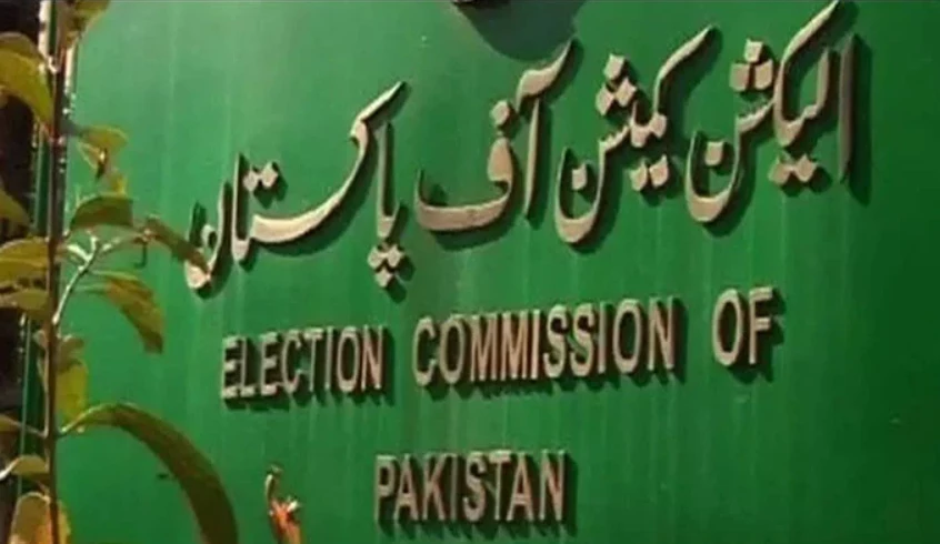 ECP rubbishes PTI polls postponement allegations