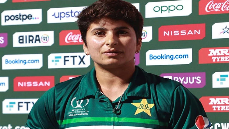 Nida Dar ruled out of ODI series against New Zealand