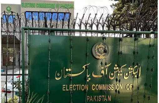 ECP says will resume training of ROs from December 19