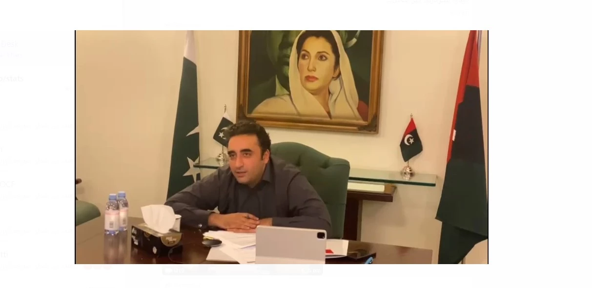 PPP KP Parliamentary Board holds hybrid session under Chairman Bilawal