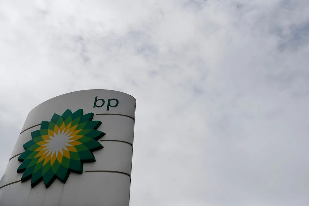 BP suspends Red Sea shipping transits