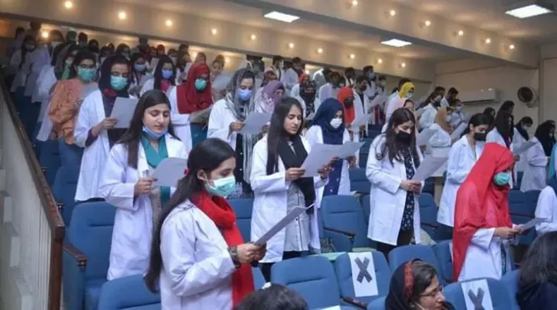 UHS unveils provisional merit list for private medical colleges