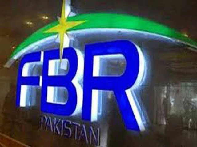 FBR to keep tax offices open on Saturday despite holiday