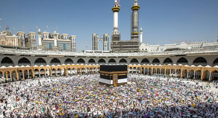 Haj 2024: Govt to hold draw for regular scheme on Dec 28