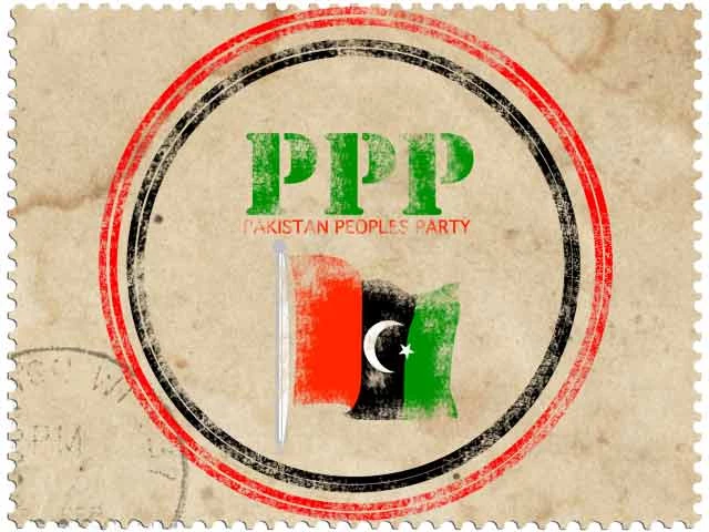 PPP demands amendment of code of conduct for election campaign