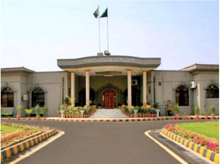 IHC summons IB, FIA DGs in audio leaks case on Feb 19