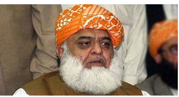 Maulana Fazl submits nomination papers from DI Khan