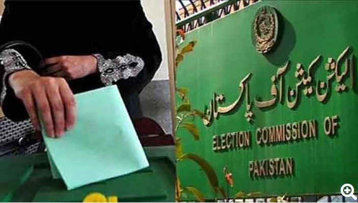 Political parties submit priority lists of women to ECP