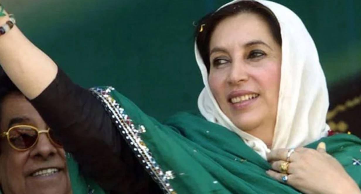 Benazir Bhutto being remembered