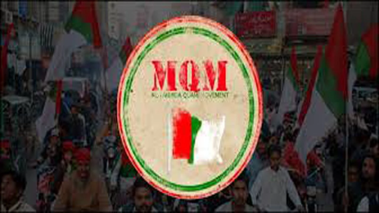 Nomination papers of ‘defaulter’ MQM-P candidate rejected