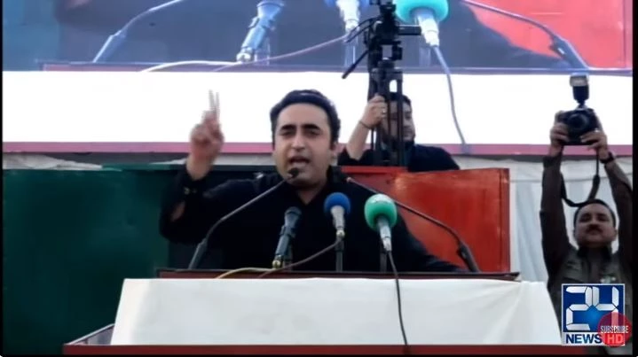 3m houses, free electricity, education, health; Bilawal announces election manifesto