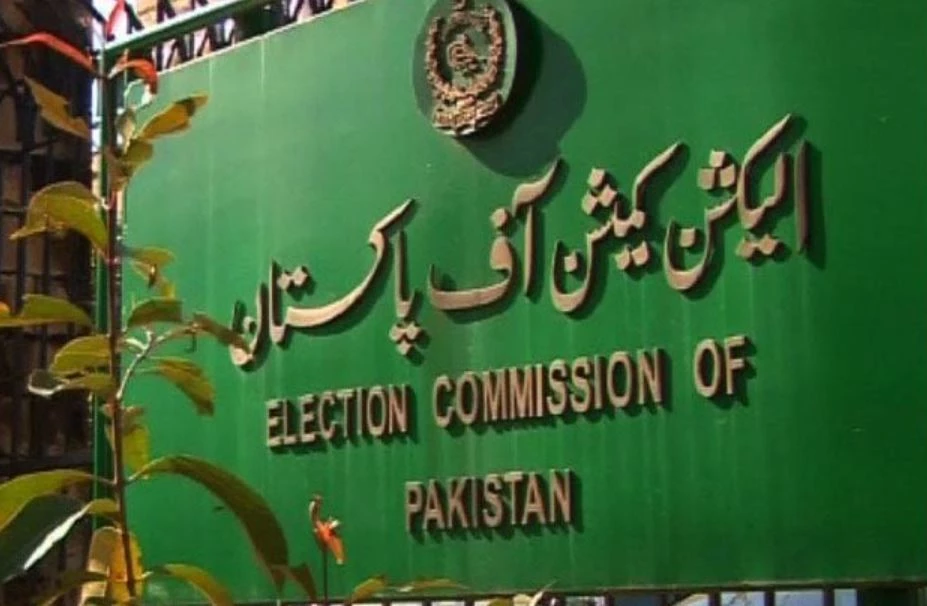 ECP officials asked to abide by holidays cancellation orders