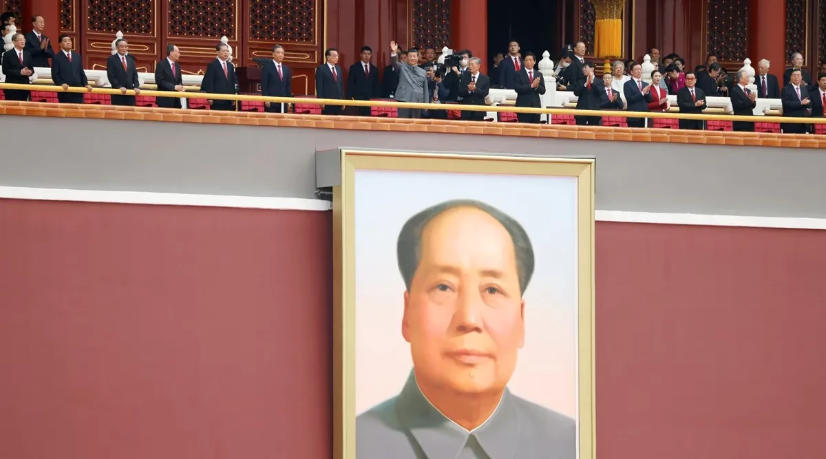 CPC commemorates 130th anniversary of Comrade Mao