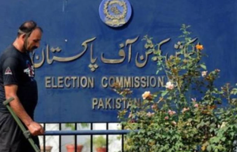 ECP refrains caretaker government from privatization