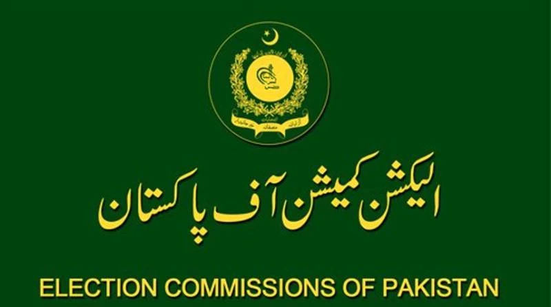 ECP revises schedule for reserved seats