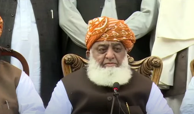 JUI-F announces women candidates for reserved seats