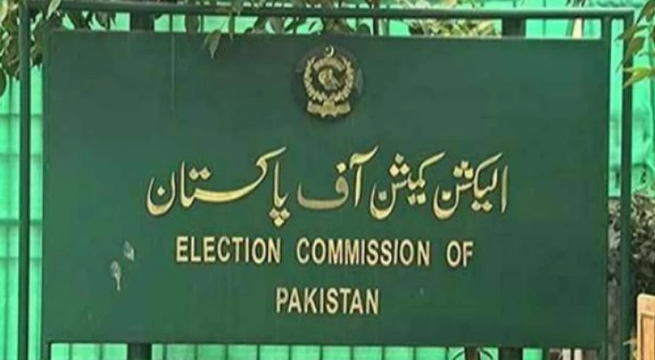 Election 2024: Nawaz, Shehbaz, Bilawal, Tareen and other key figures get go-ahead