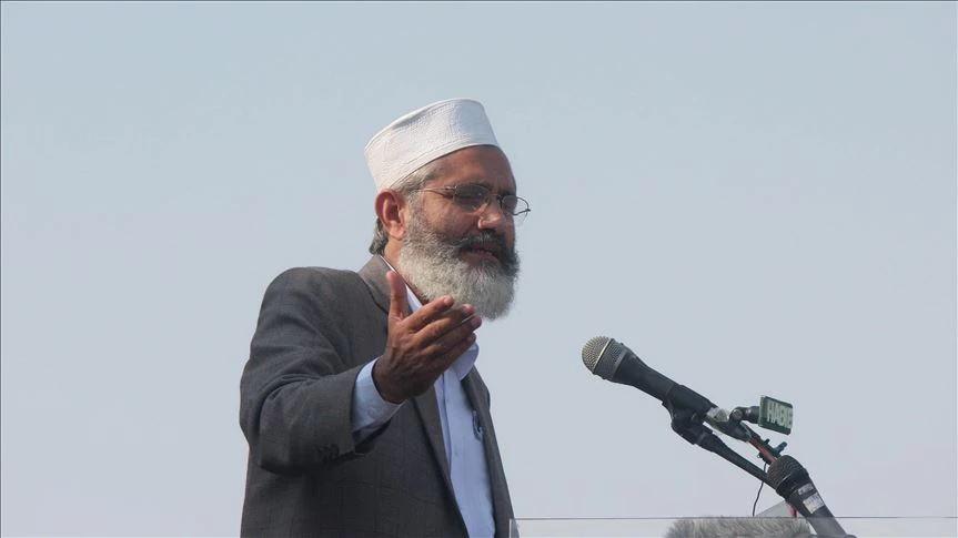 Jamaat-e-Islami announces candidates for upcoming elections