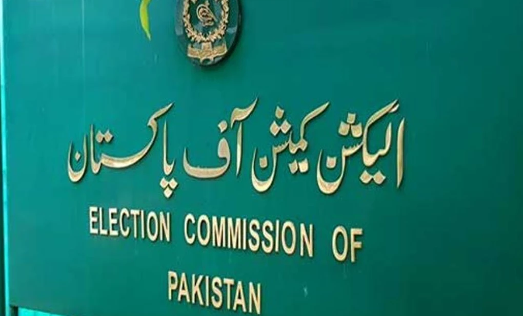 PPP provincial chief, PB-43 candidate served notice over election code violation