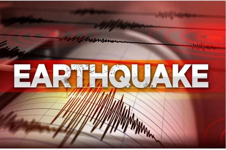 Quake measuring 4.1 hits Los Angeles