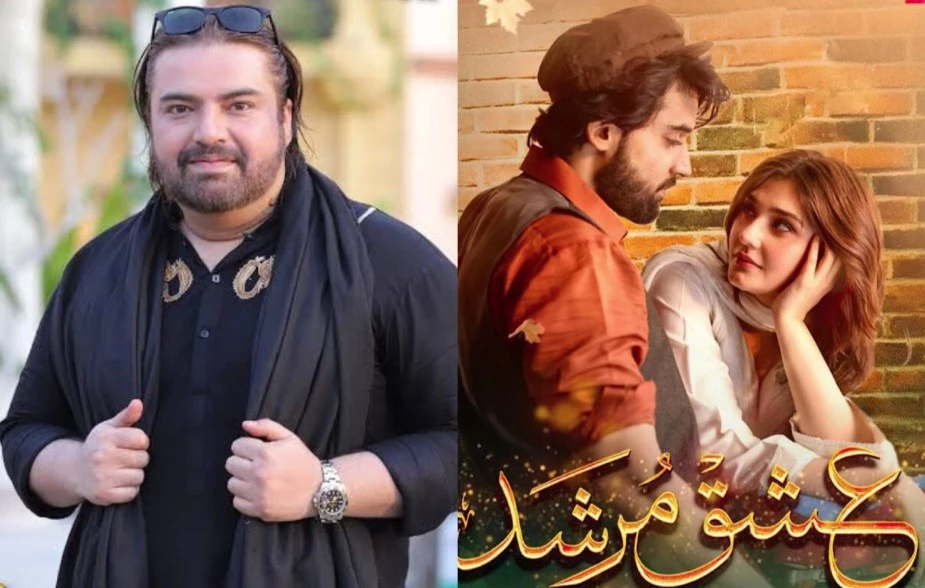 Ahmed Jahanzeb overwhelmed by incredible triumph of ‘Ishq Murshid' OST