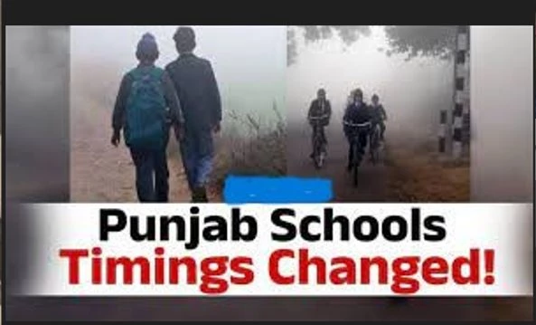 Chilly Winter in Punjab: School timing and dress code for special children changed