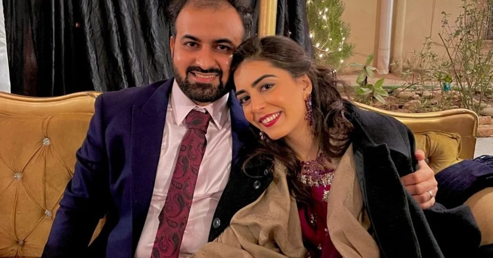 Inside Imaan Mazari's reception glimpses